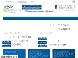 Sites similar to ttvlg.ru