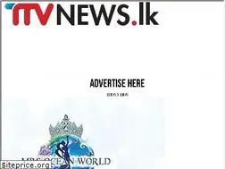 Sites similar to ttvnews.lk
