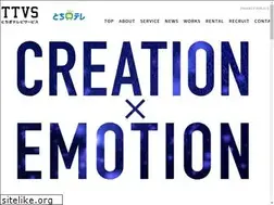 Sites similar to ttvs.jp