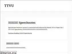 Sites similar to ttvuur.co