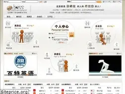 Sites similar to ttwang.net