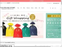 Sites similar to ttwoo.jp