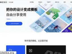 Sites similar to ttxsapp.com
