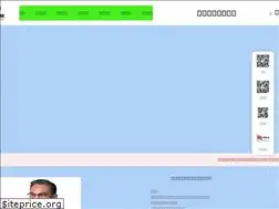 Sites similar to ttxsyj.cn
