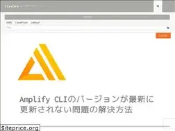 Sites similar to ttydev.com