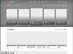 Sites similar to ttydy.com