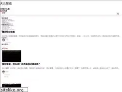Sites similar to ttyfp.com