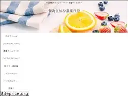 Sites similar to ttykanzaki.com