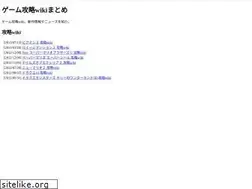 Sites similar to ttywiki.com