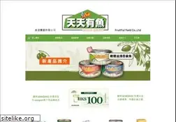 Sites similar to ttyy.com.hk