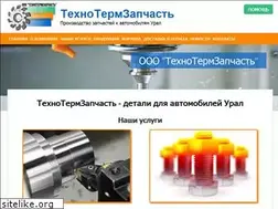 Sites similar to ttz74.ru