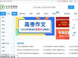 Sites similar to ttzyw.com