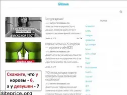 Sites similar to tu-baginya.pw