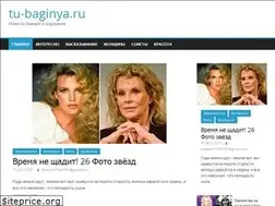 Sites similar to tu-baginya.ru