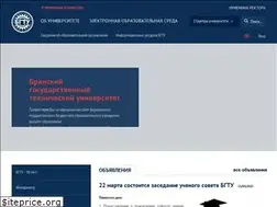 Sites similar to tu-bryansk.ru