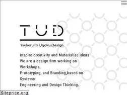 Sites similar to tu-design.co.jp