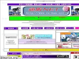 Sites similar to tu-han.net