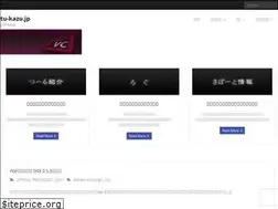 Sites similar to tu-kazu.jp