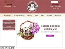 Sites similar to tu-len.ru