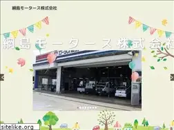 Sites similar to tu-motor.com