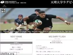 Sites similar to tu-rugby.com