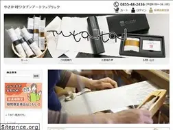 Sites similar to tu-ton-ton.com
