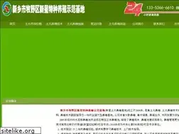 Sites similar to tu-yuan.com