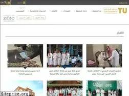 Sites similar to tu.edu.sa