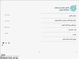 Sites similar to tua.ir