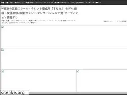 Sites similar to tua0.net