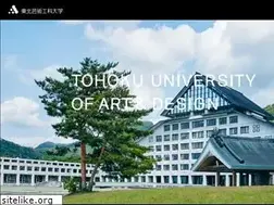 Sites similar to tuad.ac.jp