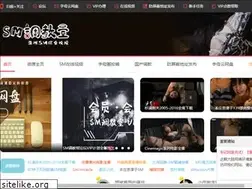 Sites similar to tuan980.com