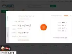 Sites similar to tuanaa.com
