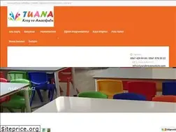 Sites similar to tuanakresanaokulu.com
