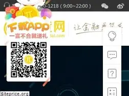 Sites similar to tuandai.com