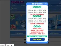 Sites similar to tuangouzu.com