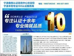 Sites similar to tuanyiso.com