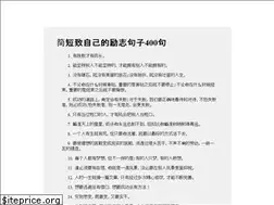 Sites similar to tuanyougou.com