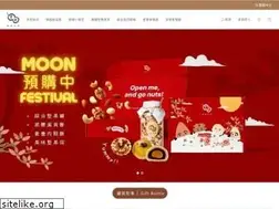 Sites similar to tuanyuannuts.com