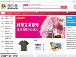 Sites similar to tuanzhua.com