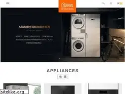 Sites similar to tuanzll.com