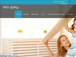Sites similar to tuapse-eirc.ru