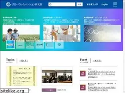 Sites similar to tuat-global.jp