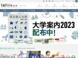 Sites similar to tuat.ac.jp