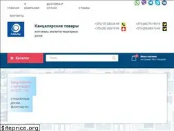Sites similar to tuba.by