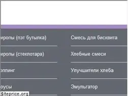 Sites similar to tuba.kz
