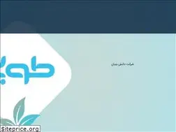 Sites similar to tuba18.ir
