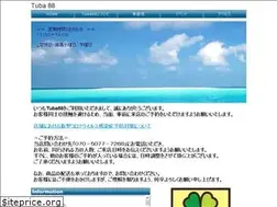 Sites similar to tuba88.net