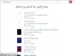 Sites similar to tubabaz.xyz