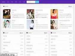 Sites similar to tubacvillager.com